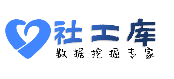小红书反查查女友
